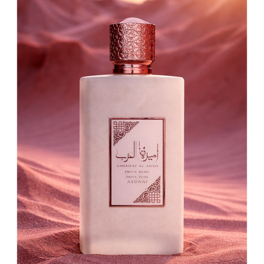 Ameerat Al Arab – Prive Rose - 100ml Eau de parfum