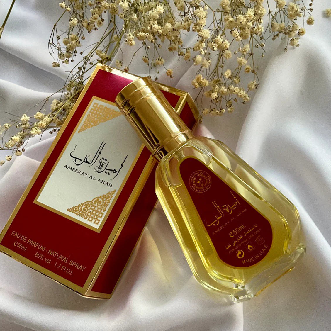 Petit dubai Ameerat Al Arab - Eau de parfum 50ml