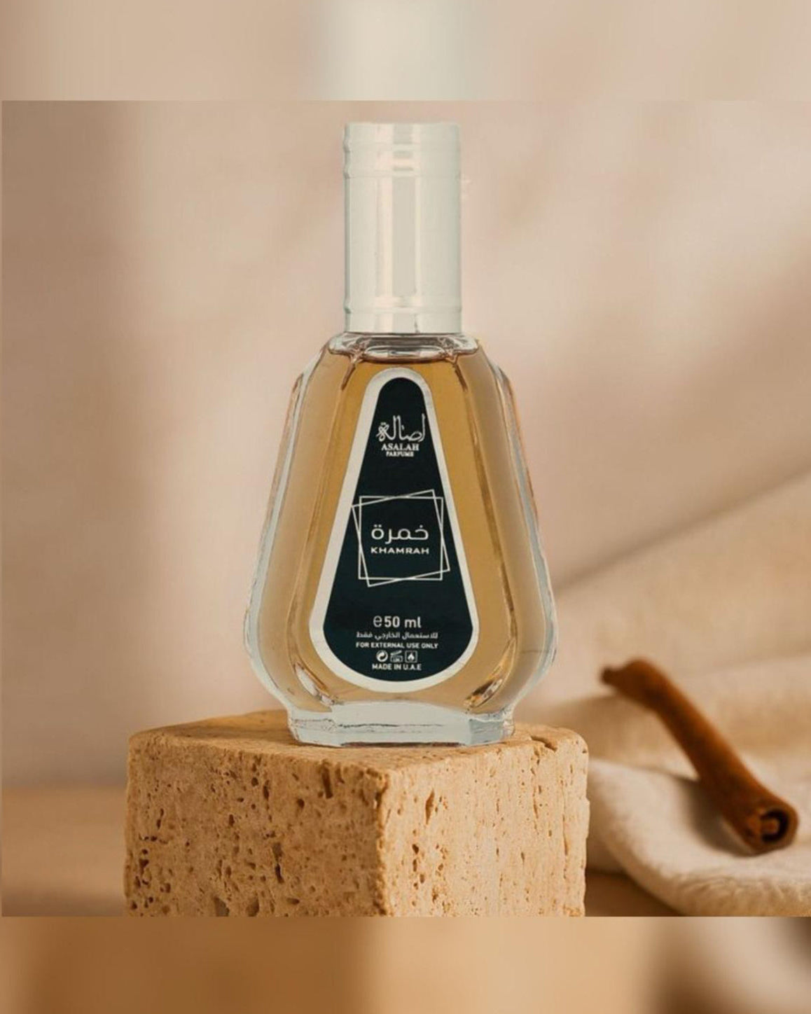 Petit dubai Lattafa - KHAMRA - Eau de parfum 50ml